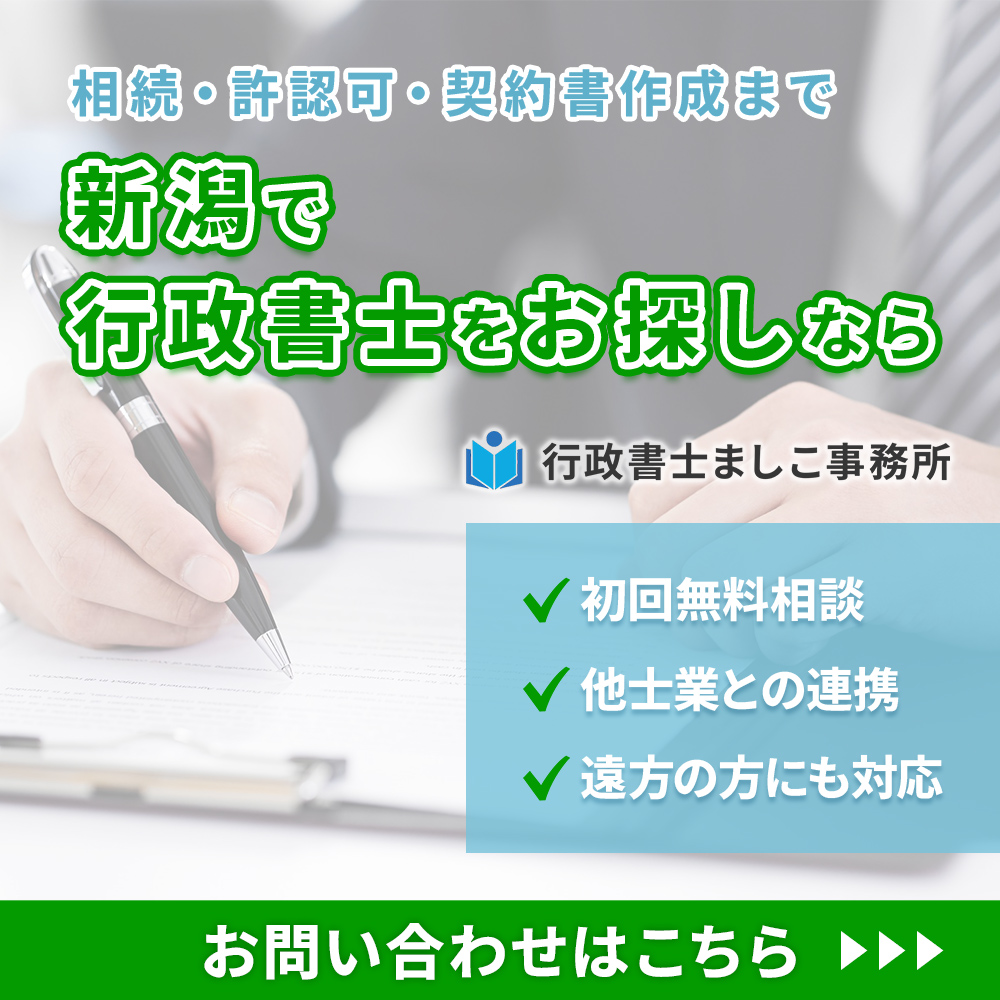 modal_banner